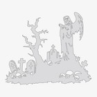 Cemetery  2 - Reusable Airbrush Stencil Template