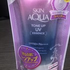 Rohto Skin Aqua Tone Up Uv Essence 80g Spf50  Pa     Lavender Color