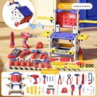 73pc Kid Tool Set Pretend Play Toddler Tool Toy Costume tool Box Belt Drill Xmas