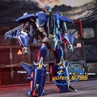 Apc Toys Dreadwing Action Figure Tfp Gale 18cm In Stock Gift New