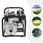 Water Pump  2-inch Gas Powered Water Pump  Water Transfer Pump