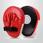 Boxing Mitts Hand Target Curved Training Gear Punching Mitts Boxing Pads Curved
