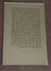 Rav Nachman Prayer For Peace David Moss Limited Edition