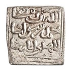 Almohad  Anonymous  Silver Square Dirham  1 54g   Fas Mint  Ah 558-668  1163-126