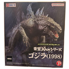 X-plus Toho 30cm Series Figure Godzilla 1998 Regular Edition Japan New