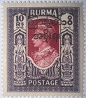 Travelstamps  1947 Burma Stamps Sc   84 10r     Mnh   Mint Og Never Hinged