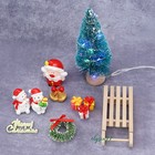 12pc Dollhouse Miniature 1 12 Decor Scale Sleigh Garland Christmas Tree Set Xmas