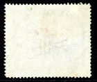 British Colonies 1930 New Guinea 1  Orange Green Sc  c4 Vfu M520
