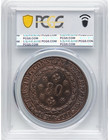 1831-r Brazil Pedro I Large Copper 80 Reis Coin Pcgs Au55