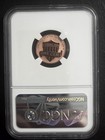 2019 W Reverse Proof Lincoln Shield Cent Ngc Pf70 Rd First Releases 