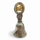 Rzd Russian Railways Russia Metal Bell Steam Train Eagle Railroad Souvenir 4   