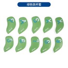 New Green Gfour Golf Club Head Cover Driver Fairway Wood Hybrid Iron Cover 135ut