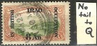 Iraq 1918-20 Varieties  Postage And Official M used unused To Include  o  Instea