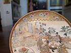 Antique Japanese Fine Satsuma Dish Signed