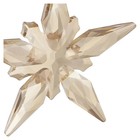 Swarovski Crystal Annual Edition Festive Ornament 2025  Gold Tone  5701826