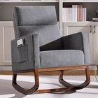  Rocking Chair  Upholstered Glider Chair With Side Pocket  Polyester Grey
