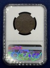 1787 Fugio Cent 1 horizontal 1 Pointed Rays States United Ngc G6 Bn  rare 