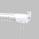 Instyledesign White Heavy Duty Traverse Rod  center Open 