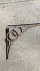 4 Vintage Antique Ornate Cast Iron Victorian Art Nouveau Shelf Brackets corbels