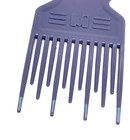 Vintage Mebco Plastic Hair Pick Comb