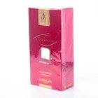 Guerlain Samsara Eau De Parfum 3 4oz Edp Vintage Perfume Sealed Box 2006 Batch