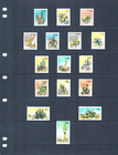  23 80 Scott Value  - 1973 South West Aloe Plants Definitives Cv Mnh Nh Umm