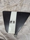 Suzuki Sp370 Sp400 Dr370 Side Panels Frame Covers Pair