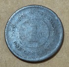 Straits Settlements  british Malaysia    One  1  Cent Coin 1877  queen Victoria 