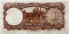 Central Bank Of China - One Yuan - 1936 - Pick-216 - Crisp Unc - Free Usa S h 