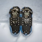 Atlas Snowshoes 1022 8 x 22  With Bag - Winter Hiking Snowshoes - Made In Usa