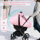 Baby Car Seat Cover For Girls  Infant Carseat Covers With Mesh Man Fai Sky 