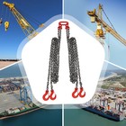 Lifting Chain Sling 4leg 5 16  20ton 13ft Lift Chain With 4  Sling Hooks Usa