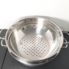 Wolfgang Puck Stir Fry Wok 12 In Stainless Steel Silver W steamer Insert No Lid