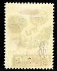 Saudi Arabia 1925 Medina 5 Pi On 1000 Pi Deep Red Scott 63 Mint U853