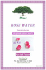 32 Oz  Bulgarian Rose Water Skin Facial Cleanser Floral Water Pure Hydrosol 