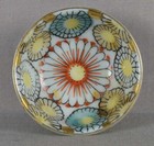 1940s Japanese Porcelain Sake Cup Enamels   Underglaze Blue