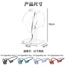 Acrylic Desktop Mount For Shokz Openrun Pro 2   Pro  Air openswim Pro Headphones