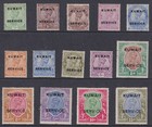 1923-24 Kuwait Stanley Gibbons O1 o14 India Stamps Series Of 14 Mlh Values 