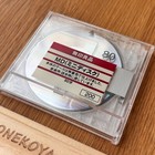 Muji Mini Disc Md 80 Min With Case  - Yandhi Kanye West Album Cover - Unopened 