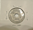 Lebanon   Piastre 1925