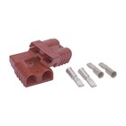 Warn Winch Quick Connect Plugs  Model  22680