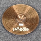 Used Paiste 900 Series Heavy Crash Cymbal 16  - Good