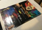 Super Mario Bros 1993 Japan Movie Promo Poster Display Nintendo 80s 90s Nes Rare