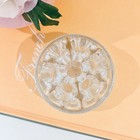 Vintage Flower Frog Holder Reims France 4    19 Holes Clear Glass Farmhouse