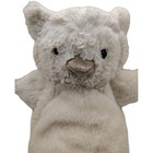 Jellycat Medium Bashful Owl 9    Plush