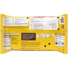 Nestl   Chocolate Morsels - 72 Oz  Bag