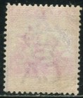 Ma11-  Barbados 1897 Stamp Scott   Horse Chariot Fine Used