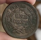 1851 Braided Hair Head Large Cent - Very Nice - Full Liberty -  high Grade  E716