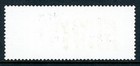 China 1967 Prc W6 Mao s Poems Scott  970  Mnh B800