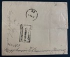 1888 Buenos Aires Argentina Postal Stationery Wrapper Cover B